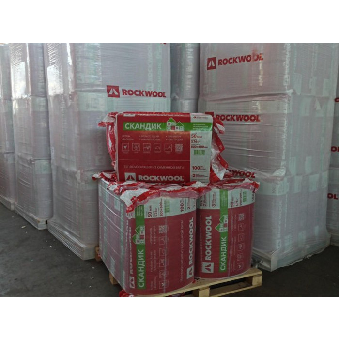  - фото 7